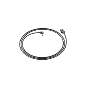 Antigravity Vision USB-C to DC Power Cable in the 1.2 m configuration