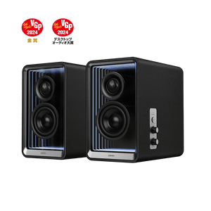 Edifier QR65 70W RMS Desktop Active Monitor USB and Bluetooth Speaker with GaN Charger - ACE Peripherals