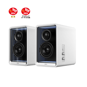 Edifier QR65 70W RMS Desktop Active Monitor USB and Bluetooth Speaker with GaN Charger - ACE Peripherals
