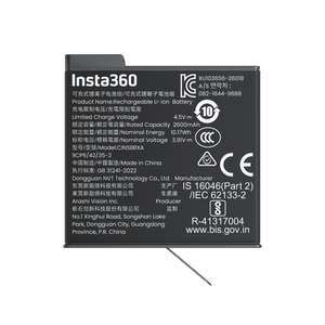 Insta360 X6 Xtreme Battery front label view of the battery