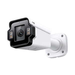 TP - Link InSight LPR345Z VIGI 4MP Outdoor License Plate Recognition Bullet Network Camera - ACE Peripherals