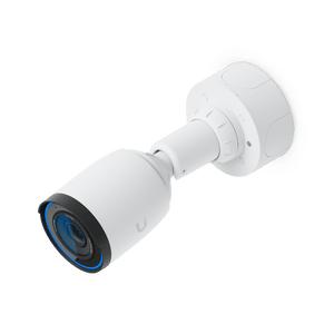 Ubiquiti UACC-Camera-R2-CJB Compact Camera Junction Box - ACE Peripherals