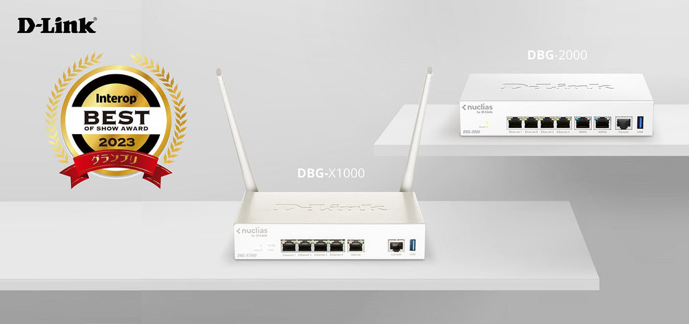 D-Link Wins “Best of Show” at Interop Tokyo 2023 with DBG-2000 and DBG-X1000 Business Gateways - ACE Peripherals