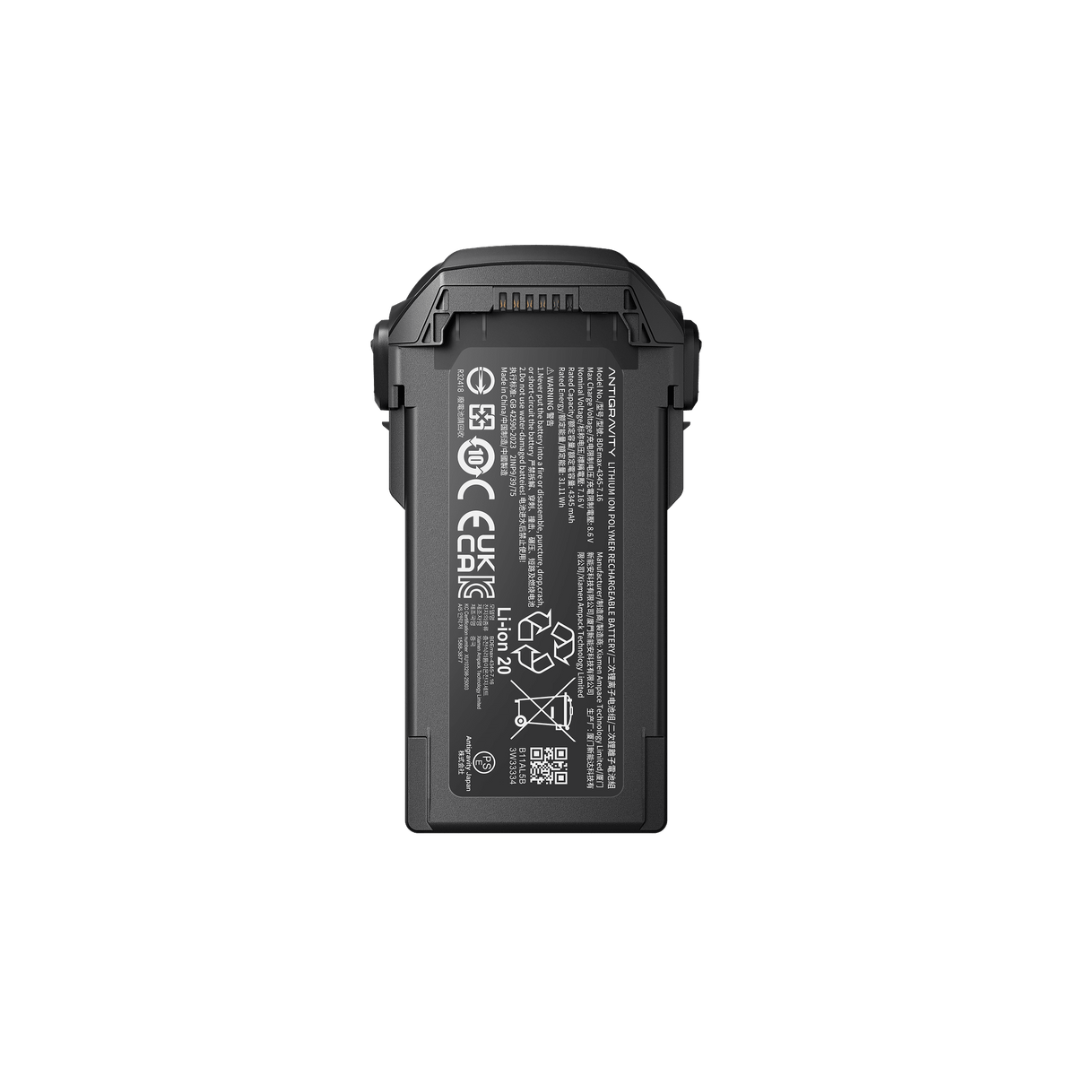 Antigravity A1 Flight Battery - ACE Peripherals
