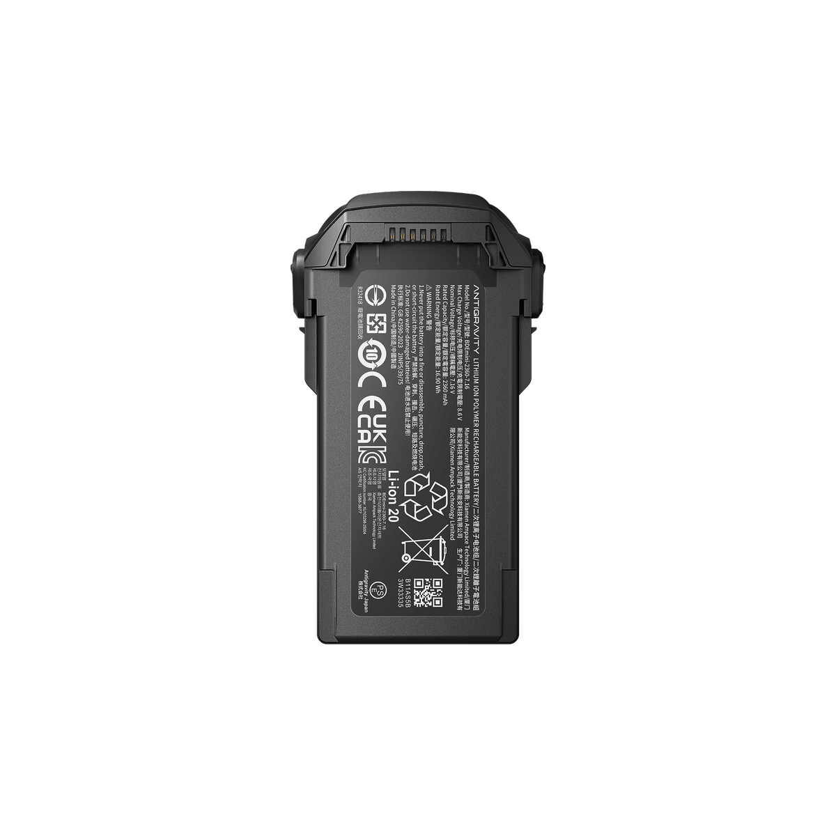 Antigravity A1 Flight Battery - ACE Peripherals