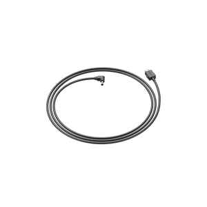 Antigravity Vision USB-C to DC Power Cable - ACE Peripherals