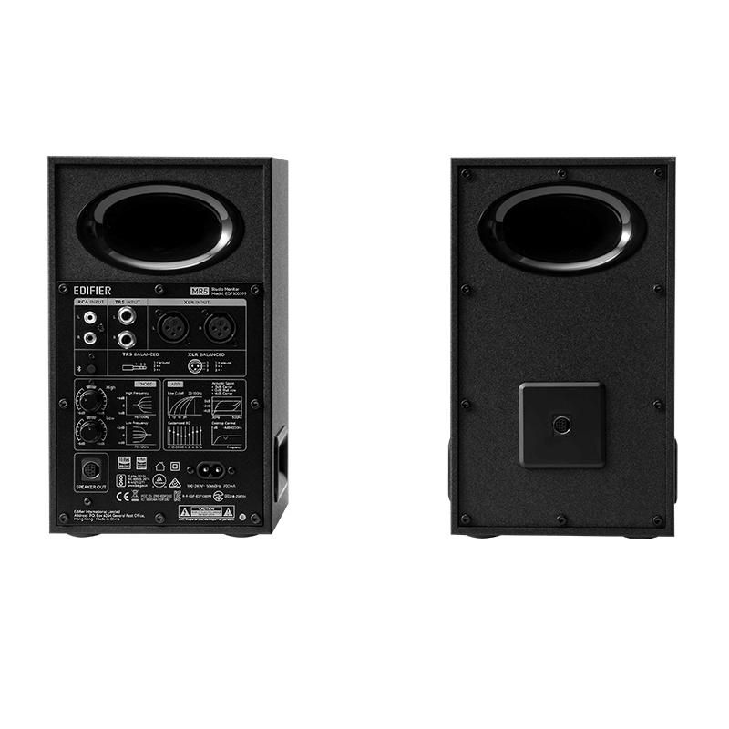 Edifier MR5 Black product view 3