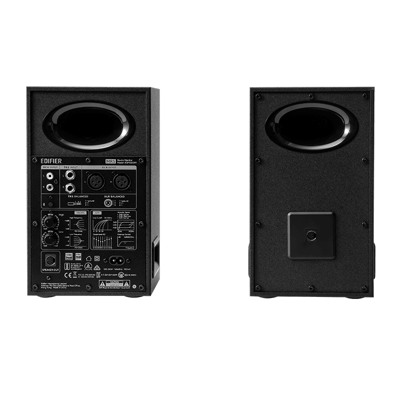 Edifier MR5 Tri-Amped Studio Monitor Speakers 110W - ACE Peripherals