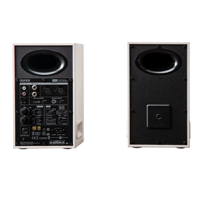 Edifier MR5 Tri-Amped Studio Monitor Speakers 110W - ACE Peripherals