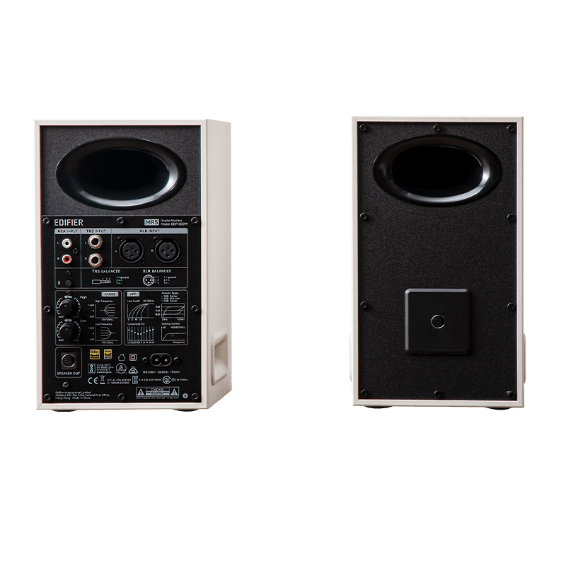 Edifier MR5 Tri-Amped Studio Monitor Speakers 110W - ACE Peripherals