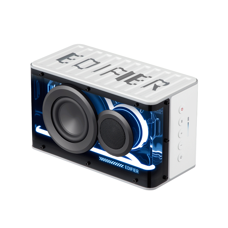 Edifier QD25 White speaker product view