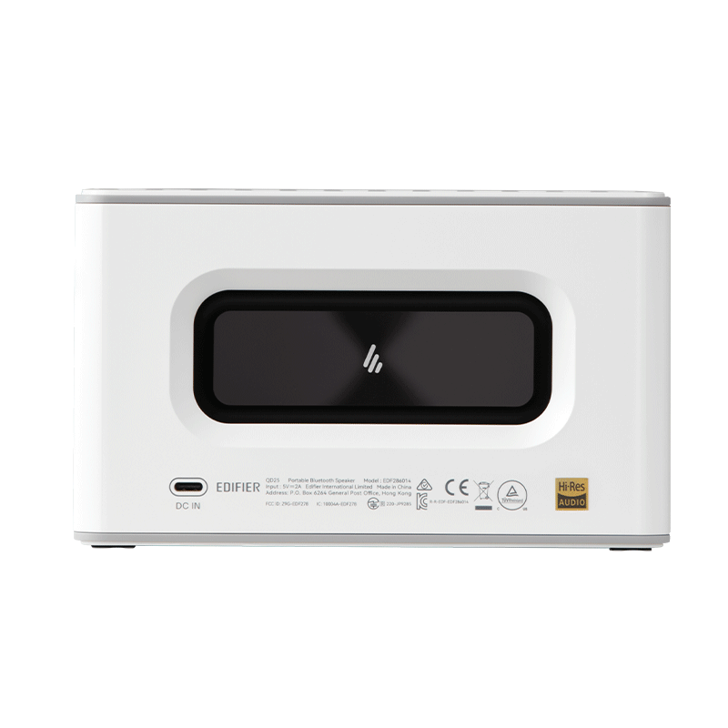 Edifier QD25 White product view 3