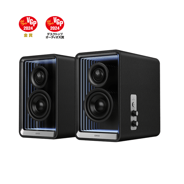 Edifier QR65 70W RMS Desktop Active Monitor USB and Bluetooth Speaker with GaN Charger - ACE Peripherals