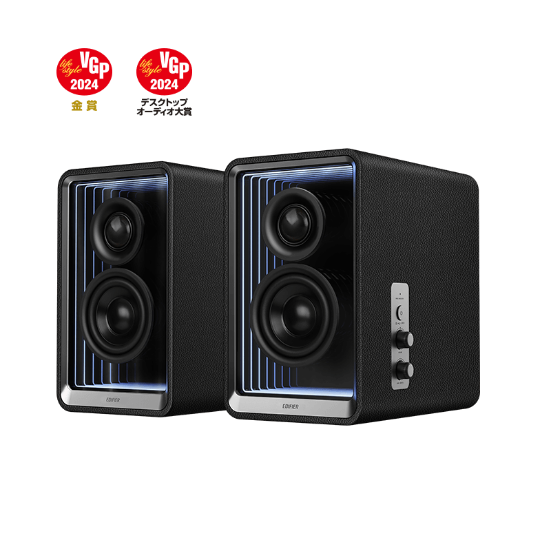 Edifier QR65 70W RMS Desktop Active Monitor USB and Bluetooth Speaker with GaN Charger - ACE Peripherals