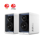 Edifier QR65 70W RMS Desktop Active Monitor USB and Bluetooth Speaker with GaN Charger - ACE Peripherals