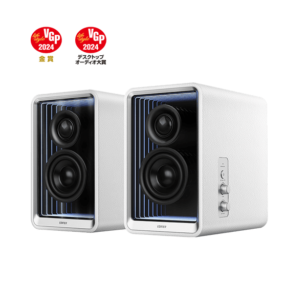 Edifier QR65 70W RMS Desktop Active Monitor USB and Bluetooth Speaker with GaN Charger - ACE Peripherals