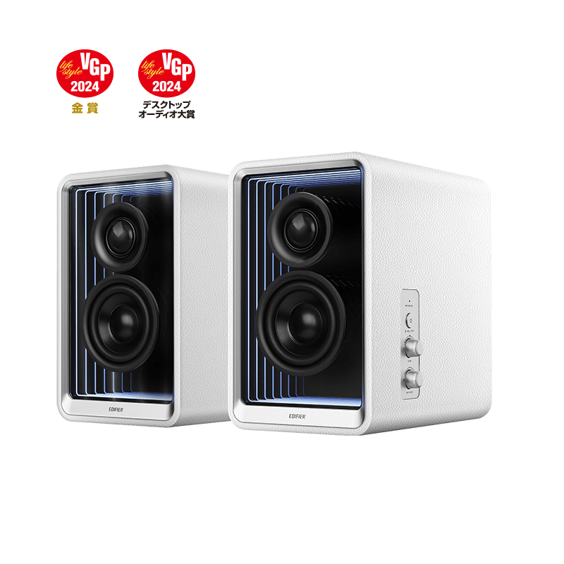 Edifier QR65 70W RMS Desktop Active Monitor USB and Bluetooth Speaker with GaN Charger - ACE Peripherals