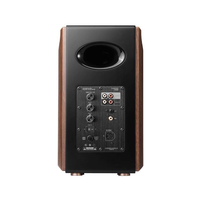 Edifier S2000MKIII Wood product view 3
