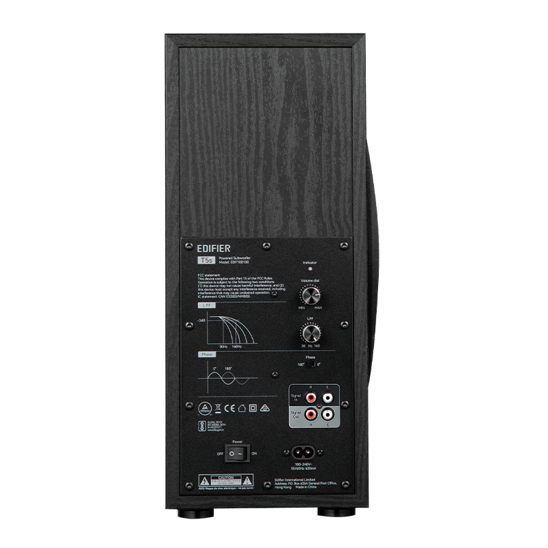 Edifier T5s Powered Subwoofer 70W - ACE Peripherals