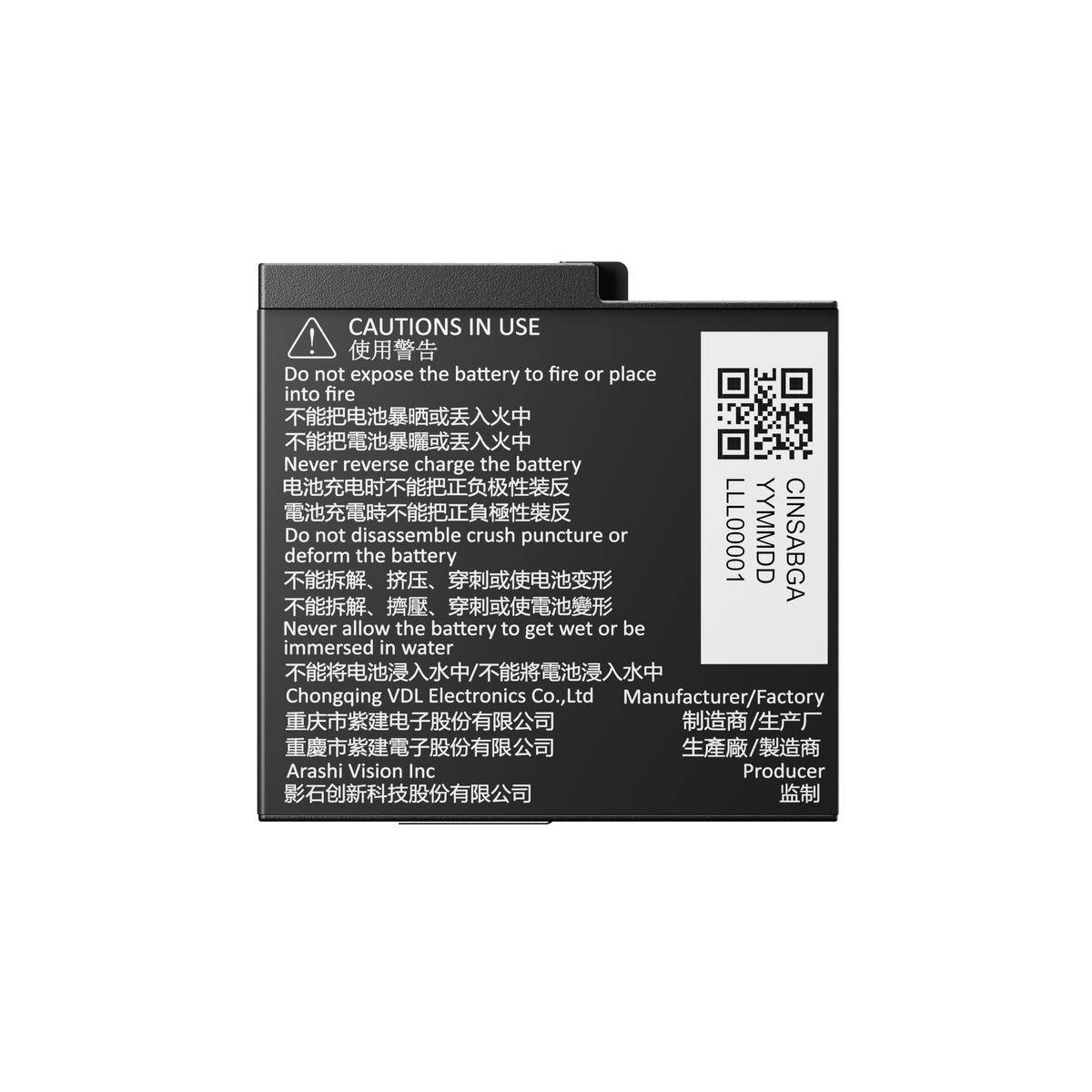 Insta360 Ace Pro 2 Battery battery care and warning face