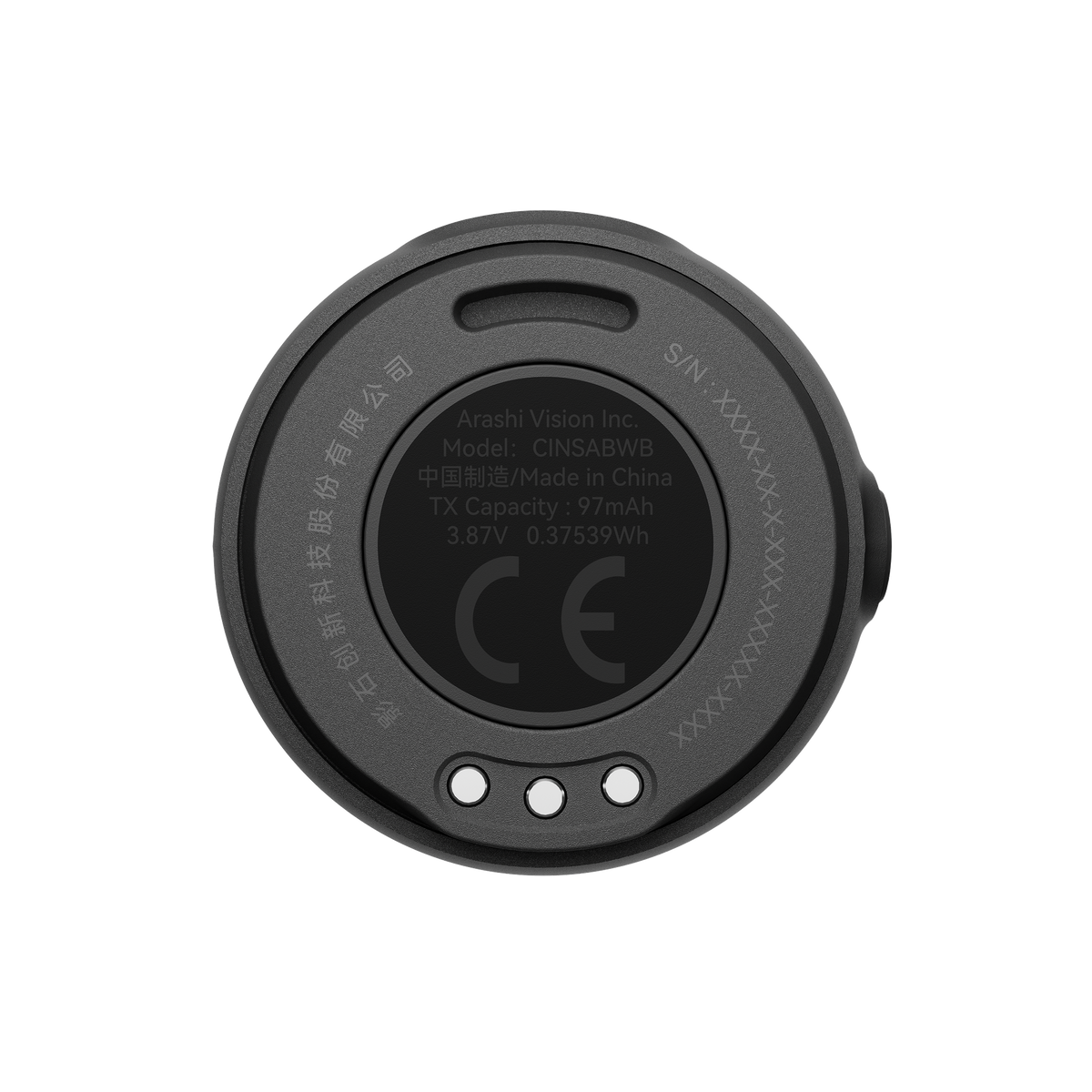 Insta360 Mic Air Transmitter official feature or package view
