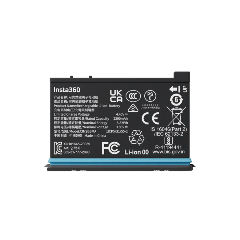 Insta360 X4 Battery - ACE Peripherals
