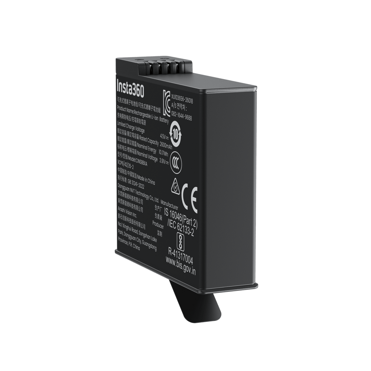 Insta360 X6 Xtreme Battery - ACE Peripherals