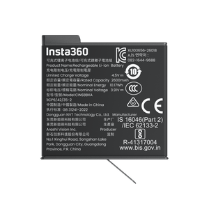 Insta360 X6 Xtreme Battery - ACE Peripherals