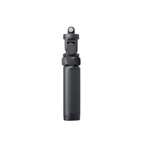 Side view of the mounting connection and compact grip