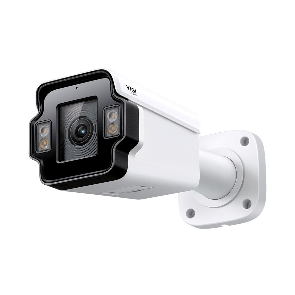 TP - Link InSight LPR345Z VIGI 4MP Outdoor License Plate Recognition Bullet Network Camera - ACE Peripherals