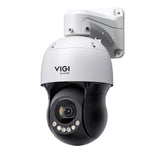 TP-Link InSight PTZ5425 VIGI 5-inch 4MP 25X Full-Color 360° Pan Tilt Zoom Network Speed Dome Camera - ACE Peripherals