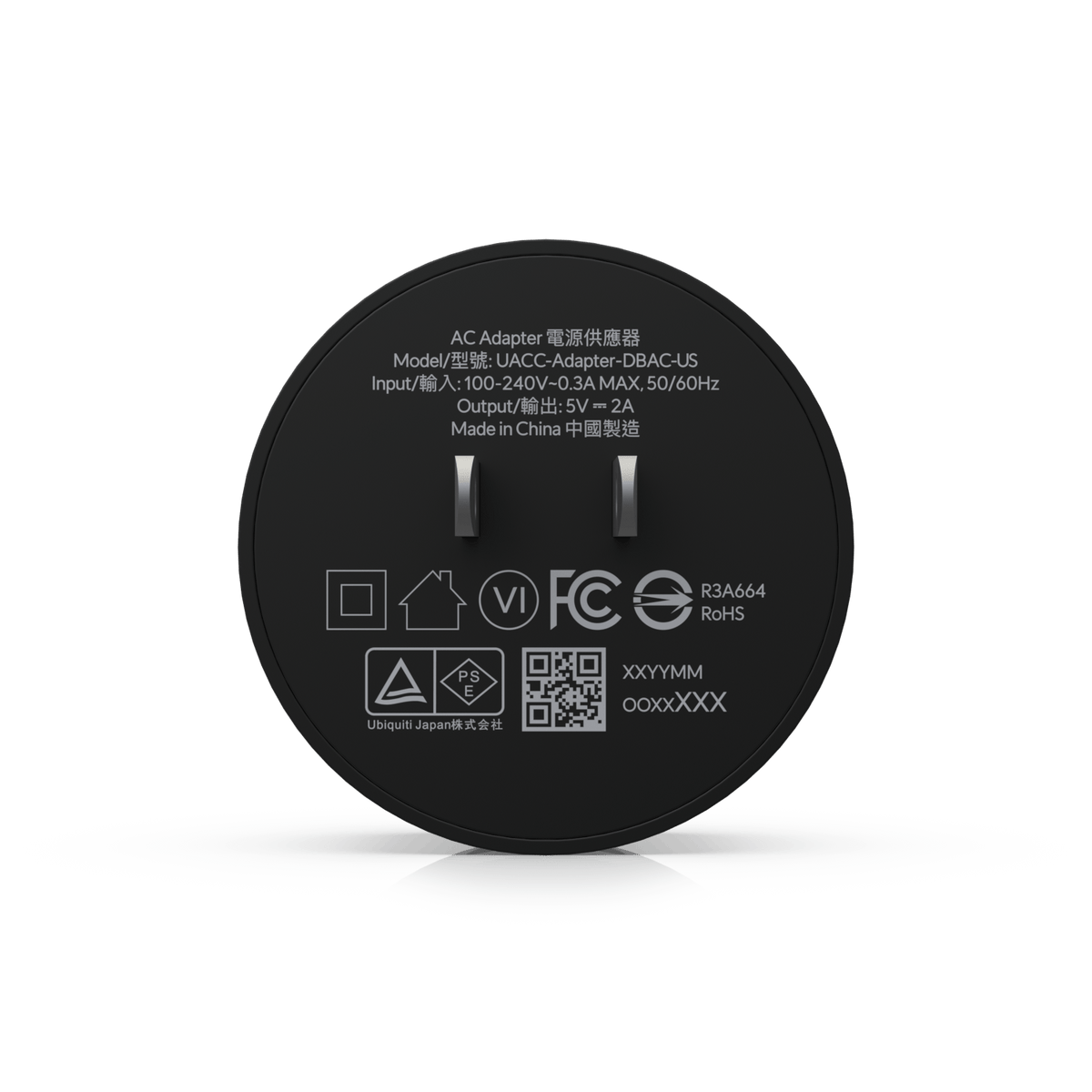 Ubiquiti UACC - Adapter - DBAC G4 Doorbell Pro AC Adapter - ACE Peripherals