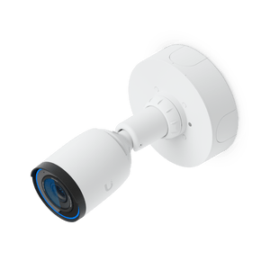 Ubiquiti UACC-Camera-R2-JB Camera Junction Box - ACE Peripherals