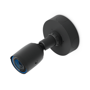 Ubiquiti UACC-Camera-R2-JB Camera Junction Box - ACE Peripherals