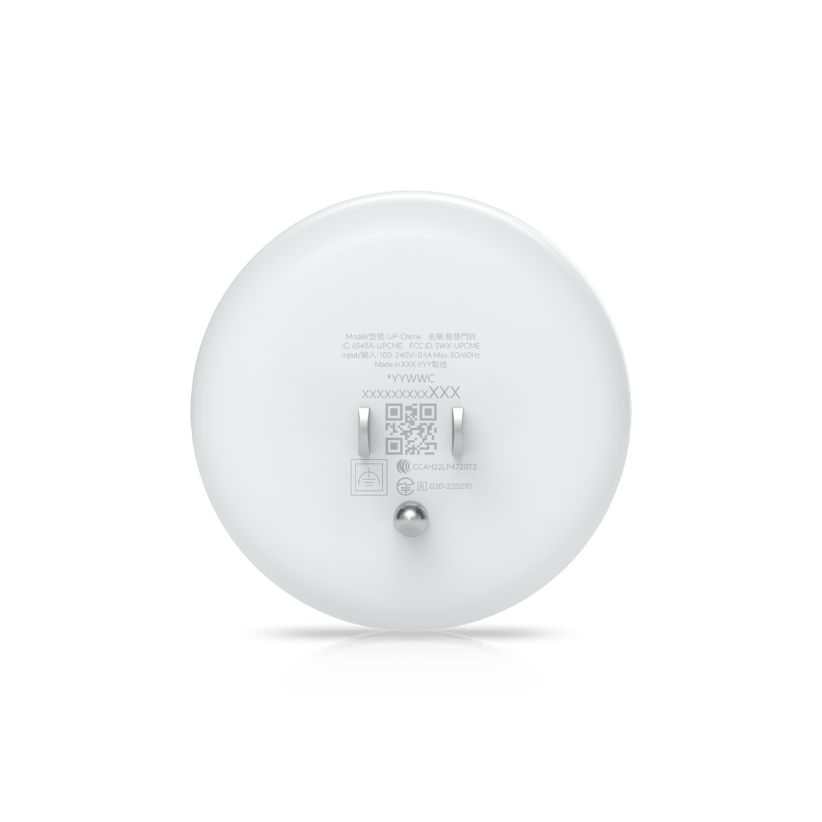 Ubiquiti UP - Chime WiFi Smart Chime for UniFi Doorbell and Door Access Hub - ACE Peripherals