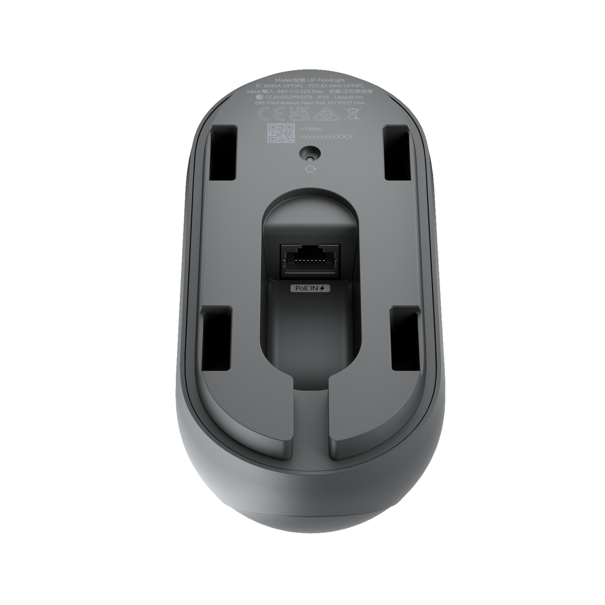 Ubiquiti UP - FloodLight 550 Lumens LED Protect Floodlight - ACE Peripherals