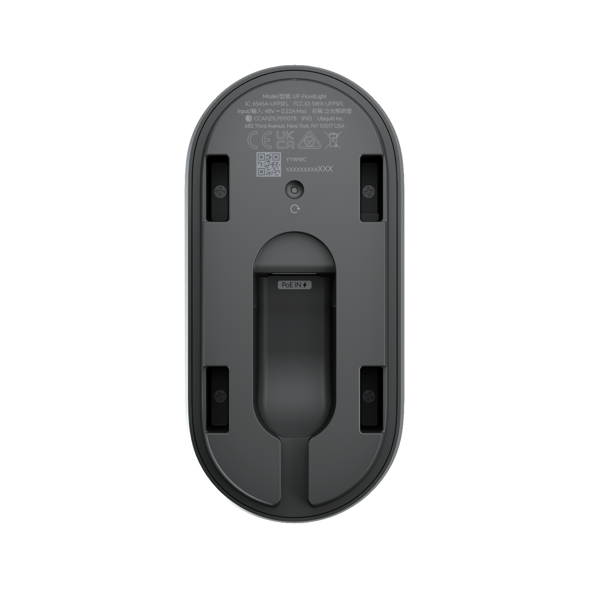 Ubiquiti UP - FloodLight 550 Lumens LED Protect Floodlight - ACE Peripherals