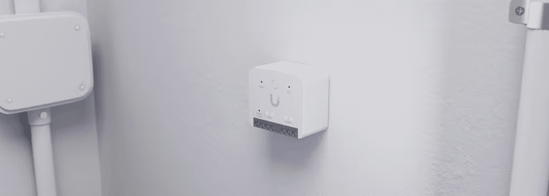 Ubiquiti USL - Relay Compact SuperLink Relay - ACE Peripherals