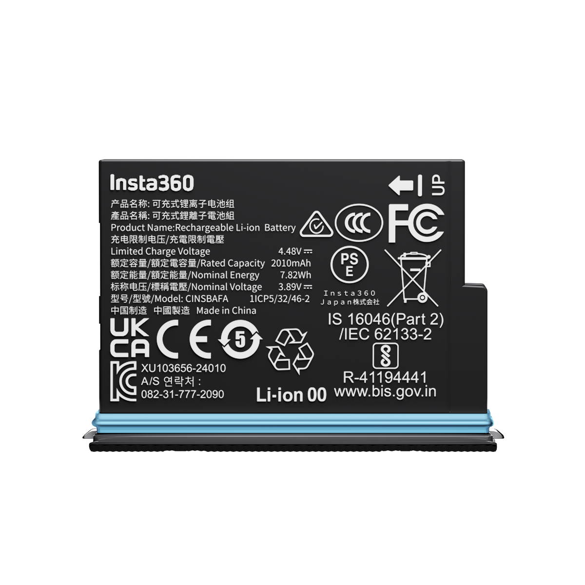 Insta360 X4 Air Battery Battery (Graphite Black) 1