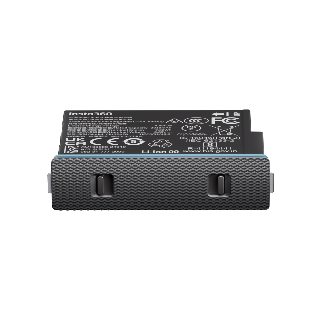Insta360 X4 Air Battery Battery (Graphite Black) 3
