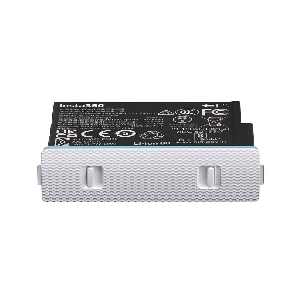 Insta360 X4 Air Battery Battery (Arctic White) 3
