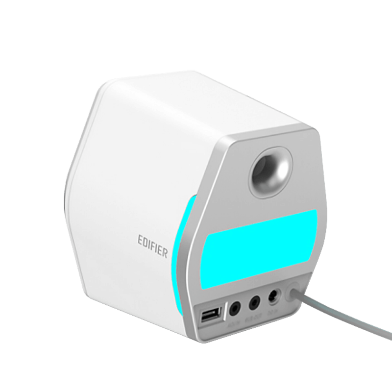 Edifier G2000 Gaming Speaker 16W - ACE Peripherals