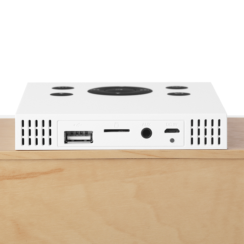 Edifier MP260 Multifunctional Integrated 2.1 Channel Bluetooth Speaker - ACE Peripherals