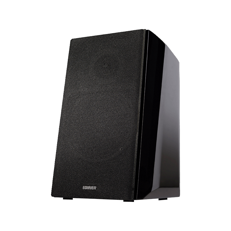 Edifier R2000DB Bluetooth Bookshelf Speakers 120W with Eagle Eye - ACE Peripherals