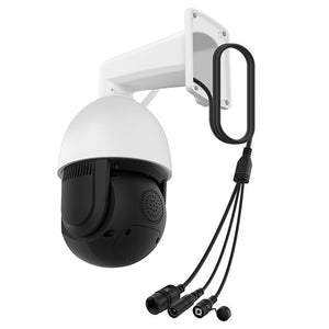 Foscam SD4H 4MP 2K 18x Optical Dual-Band Wi-Fi PTZ Camera - ACE Peripherals