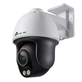 TP-Link VIGI C540S 4MP Outdoor ColorPro Night Vision Pan Tilt Network Camera - ACE Peripherals